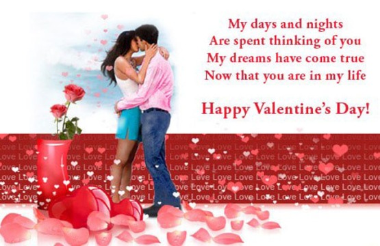 Happy-Valentines-Day (1)