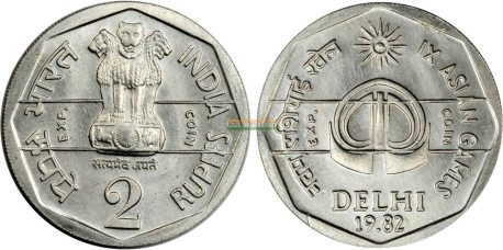 Old Indian Currency (1)
