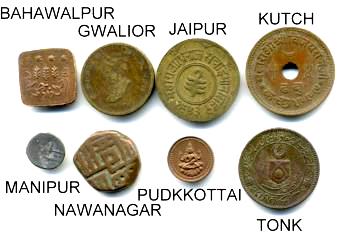 Old Indian Currency (18)