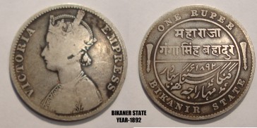 Old Indian Currency (20)