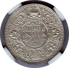 Old Indian Currency (35)