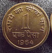 Old Indian Currency (36)