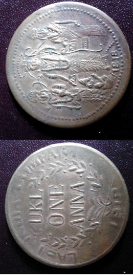Old Indian Currency (39)