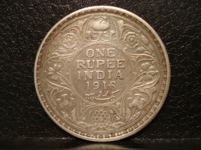 Old Indian Currency (42)